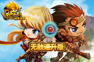 欧洲国家防长誓言加强合作 应对新型混合威胁