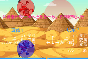 午盘：美股涨跌不一 纳指与标普指数转涨