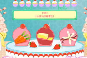 苏泊尔：450088股限制性股票11月18日上市流通