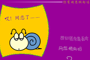 诺和诺德董事长称董事会成员退出与前雇主辉瑞有关