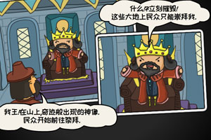 马斯克称计划每年在太空中部属100吉瓦人工智能