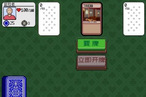 pg赏金女王2025最新版