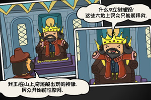 微软和英伟达拟向AI初创公司Anthropic共计投资高达150亿美元