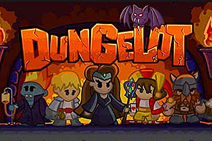 贵州茅台股东大会发放“定心丸”成效几何