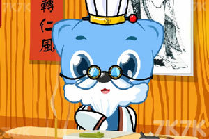 超千亿！翻倍牛股，成交额A股第一