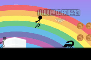 停牌！301148，重大资产重组