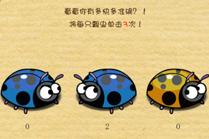 亚搏体彩app官方下载入口手机版