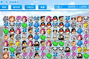 乌镇峰会｜360胡振泉发布《大模型安全白皮书》，构筑全链路AI安全防护网