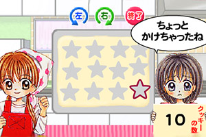 英伟达CEO希望台积电供应更多晶圆 以满足强劲的AI需求