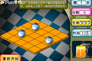 券商批量调整个股评级！23股获上调