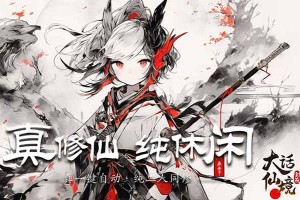 复牌！长城科技“闪电”终止筹划重大事项