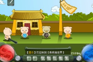 午盘：美股涨跌不一 纳指连续第二日下滑