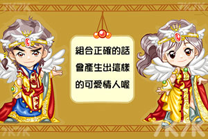 华夏幸福：被债权人申请重整及预重整 廊坊中院决定受理公司预重整