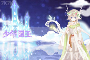 国信证券-龙芯中科-688047-前三季度收入增长14%，股票激励计划彰显未来发展信心-251109