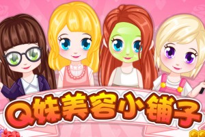 凤凰彩票手机版