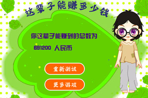 OpenAI投资初创公司，旨在防范人工智能驱动的生物武器