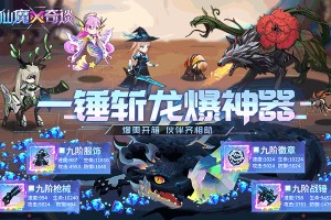 新普京com-新普京888.3电脑免费版