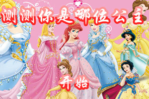 华盛锂电领跑科创板