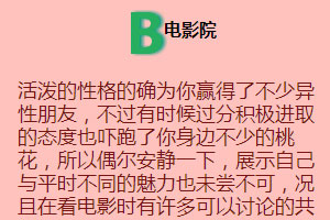 比尔·阿克曼：并未出售所持房地美、房利美公司的股份，仍是两家公司的最大普通股股东