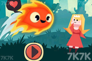 华夏幸福：股票交易异常波动