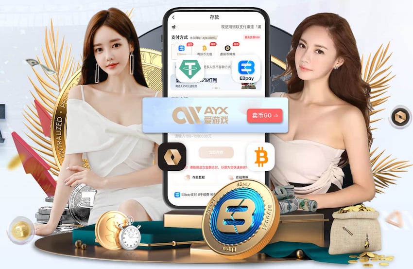 直觉公司签署1亿美元协议，将OpenAI模型整合至金融工具中