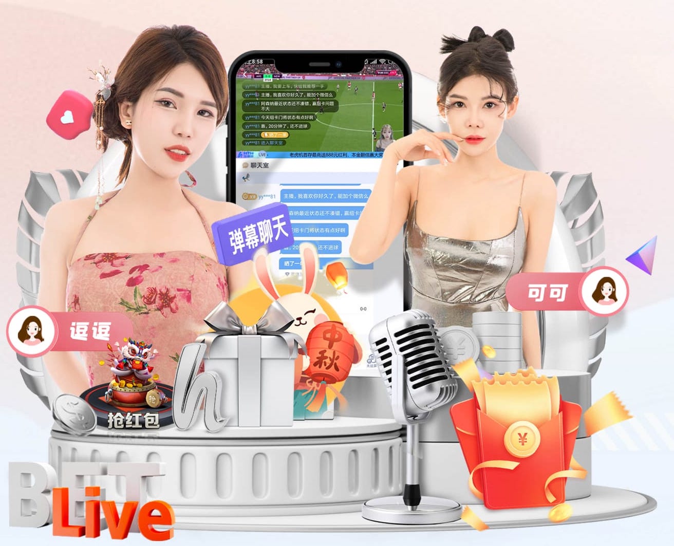 摩根大通允许经理在绩效考核中使用人工智能 员工是否买账成问题