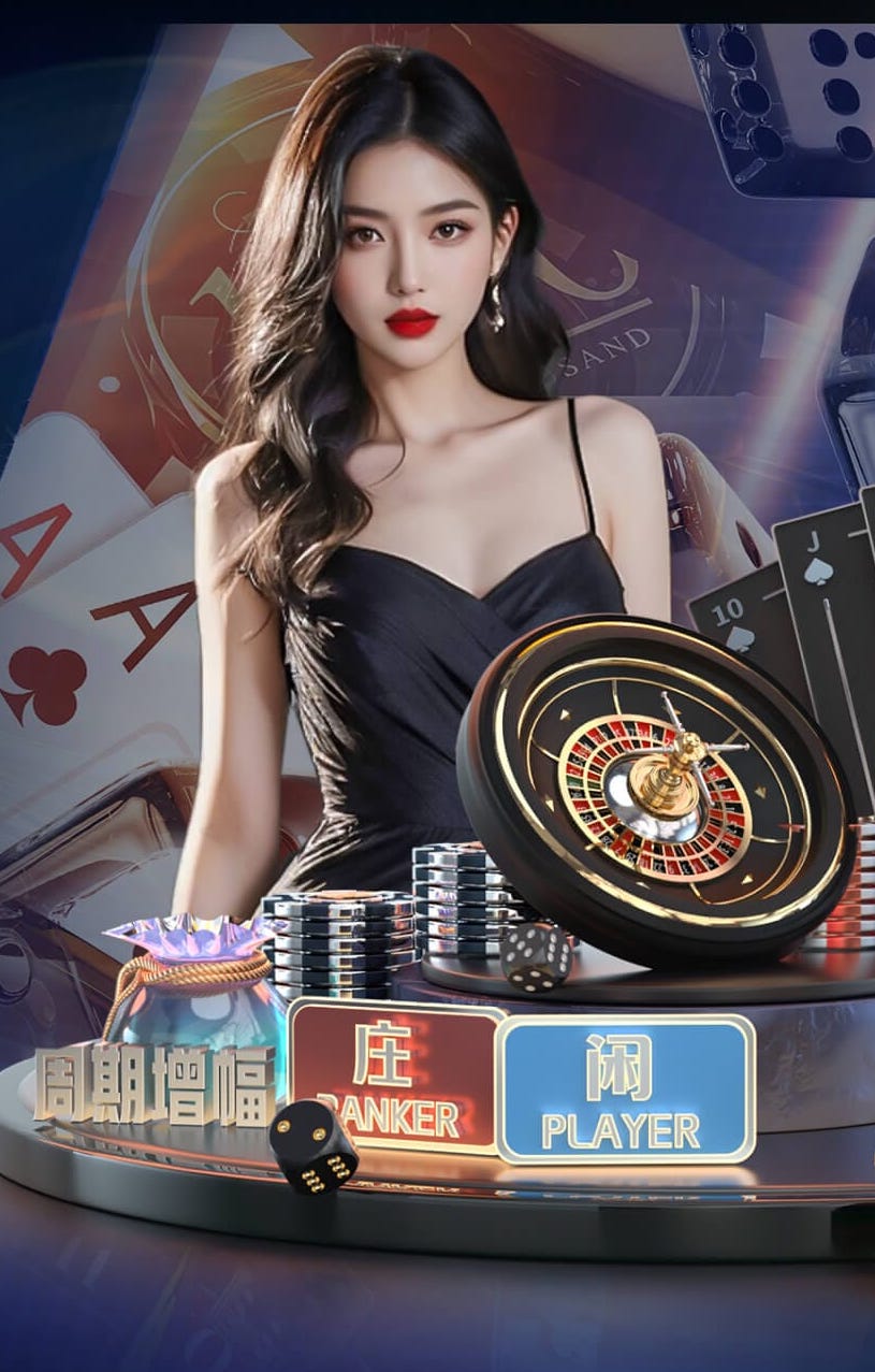 星空体彩app官方下载桌面版客户端