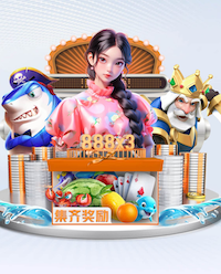 星空体彩app官方下载最新版