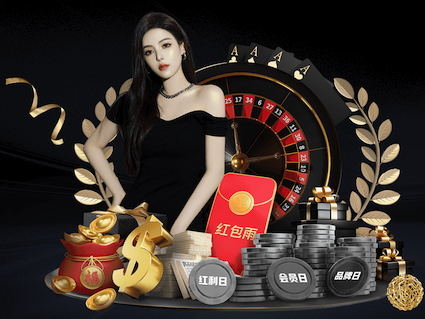 星空体彩app官方下载电脑免费版